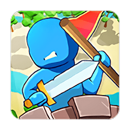 占领那个城游戏