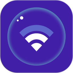 南山wifi登录手机版软件