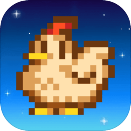 星露谷物语wiki手游