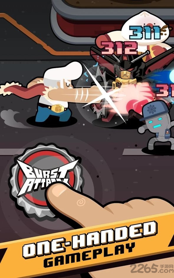 格斗任务爱丽丝队手游