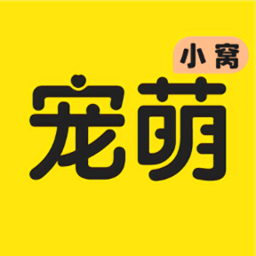 宠萌小窝app