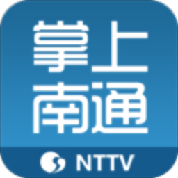 掌上南通手机版