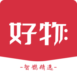 智鹊好物软件