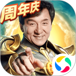 一刀传世变态版