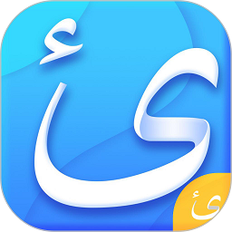 Balilar维语输入法app