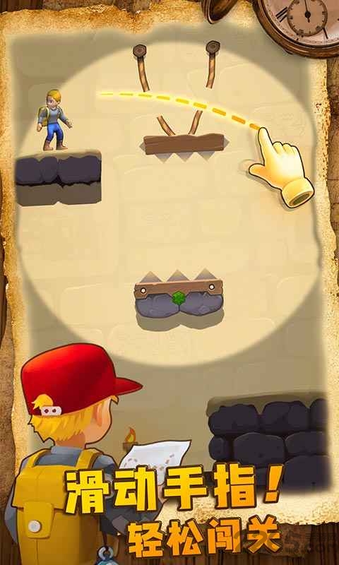 神庙大冒险割绳子益智游戏下载