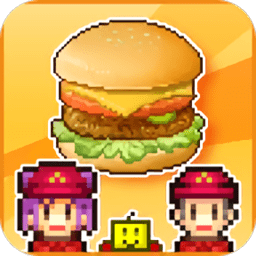 创意汉堡物语中文破解版