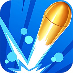 弹跳射击游戏(bouncing shot)