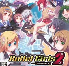 子弹少女2手机版(暂未上线)
