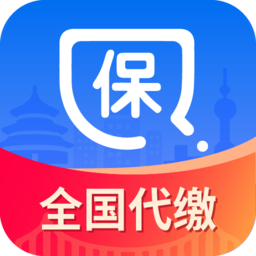 口袋社保app