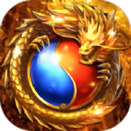 沙城拼天下手机版