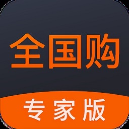 尺子测量员app