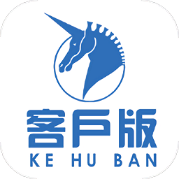 路小二客户端