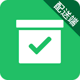 裹裹送家手机版