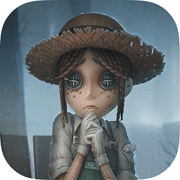 第五人格网易云版本