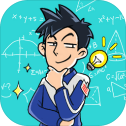 不许叫我猪头三红包最新版