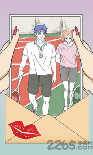 千万不要和沙雕谈恋爱免费版下载