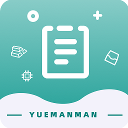 约满满app