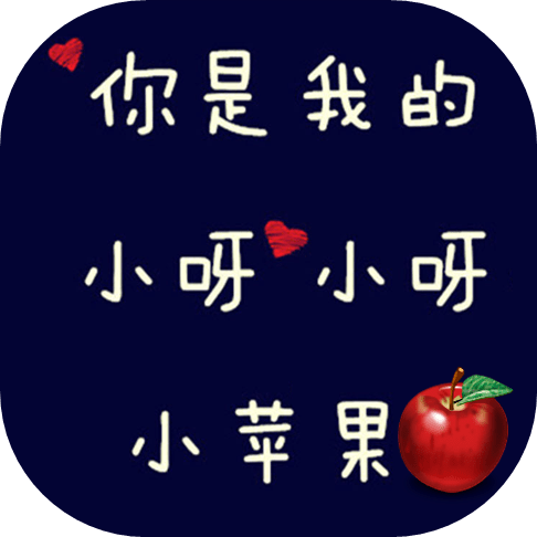 古筝模拟大师软件