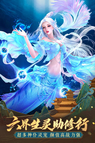 怪猎觉醒手机版下载