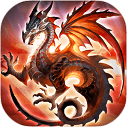 道术天尊传说官方版