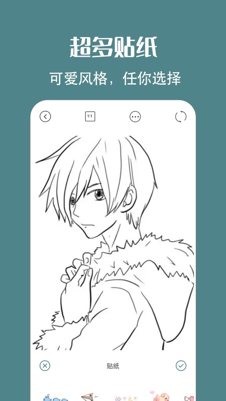 拍照原相机手机版下载