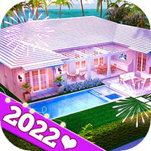 梦想家园装饰游戏