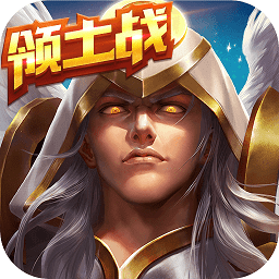 腾讯魔法门之英雄无敌战争纪元手游