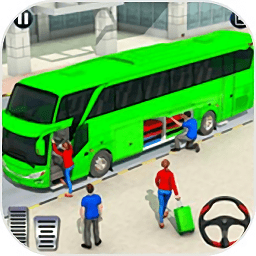 快乐的公交车司机游戏