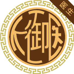 大御医医生版app