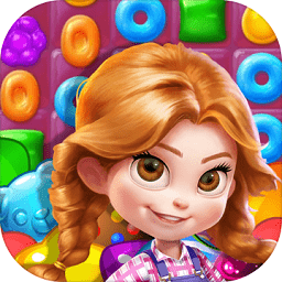 糖果消除风暴最新版
