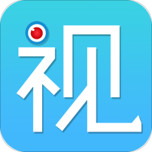 视信通家长版app