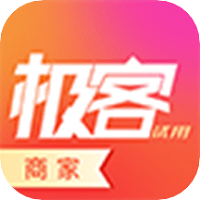 极客商家试用商店