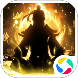 剑气除魔百度版