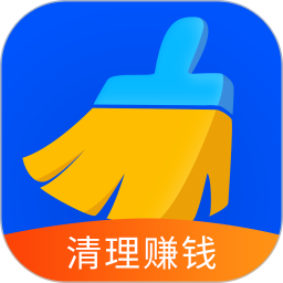智能清理大师最新版