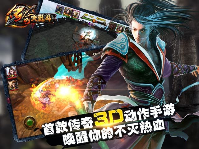 17玩手游盒子官方版 17玩手游app下载