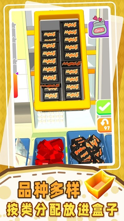 小小解压盒游戏 小小解压盒最新版下载