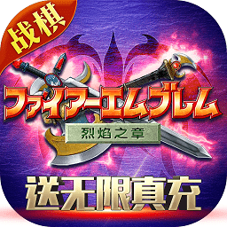 荣耀之战bt版手游