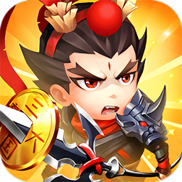 三国大亨果盘版