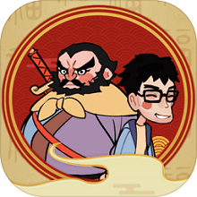 我在大唐过新年最新版