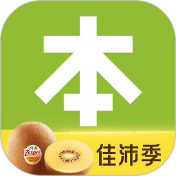 数字黔西南手机版