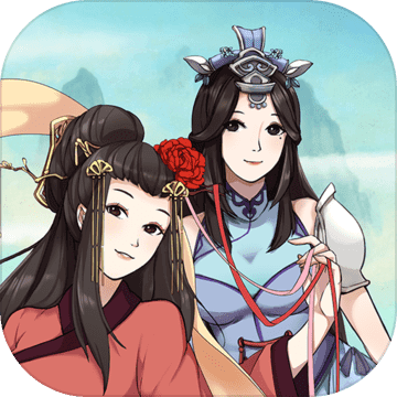 蜀道仙侠最新版(暂未上线)