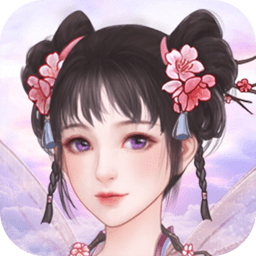 花妖小不点游戏