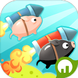 小猪冲刺红包版(暂未上线)