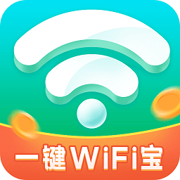 一键wifi宝手机版