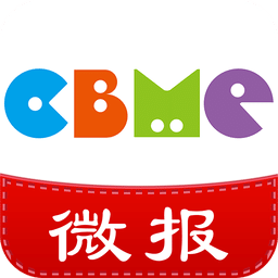 孕婴童微报最新版