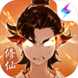 一念逍遥旧版本