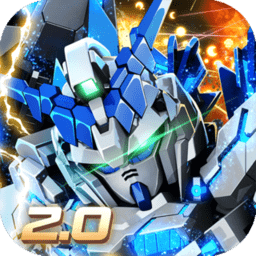 敢达决战单机版