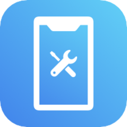 手机智能工具箱app