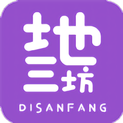 地三坊app